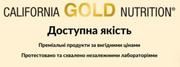 California Gold Nutrition