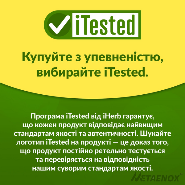 California Gold Nutrition, Fungiology&reg;, порошок із сертифікованого органічного агарика, 120 г (4,2 унції) 130832 фото