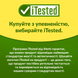 Super Immune+, мультивітаміни з вітамінами C й D та бета-глюканом, без заліза, 240 рослинних капсул 133131 фото 7