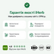 California Gold Nutrition, SimplyOne&reg;, See Clearly, потрійний засіб для підтримки зору, з лютеїном, зеаксантином, вітамінами, мікроелементами й рослинними екстрактами, зі смаком лісових ягід, 30 жувальних таблеток 93804 фото 6