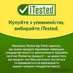 California Gold Nutrition, Simply One&reg;, пренатальні мультивітаміни із суперзеленню, спеціями, вітаміном A й фолатом, 90 таблеток 134338 фото