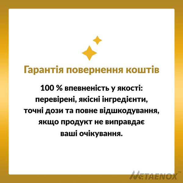 California Gold Nutrition, Simply One&reg;, пренатальні мультивітаміни із суперзеленню, спеціями, вітаміном A й фолатом, 90 таблеток 134338 фото