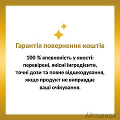 California Gold Nutrition, розчинний порошок BCAA з L-лейцином, L-ізолейцином і L-валіном, без ароматизаторів, 907 г (2 фунти) 104993 фото