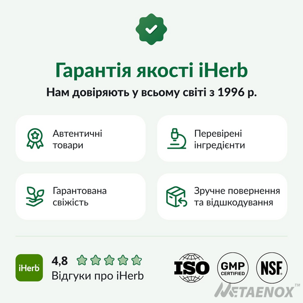 California Gold Nutrition, розчинний порошок BCAA з L-лейцином, L-ізолейцином і L-валіном, без ароматизаторів, 907 г (2 фунти) 104993 фото