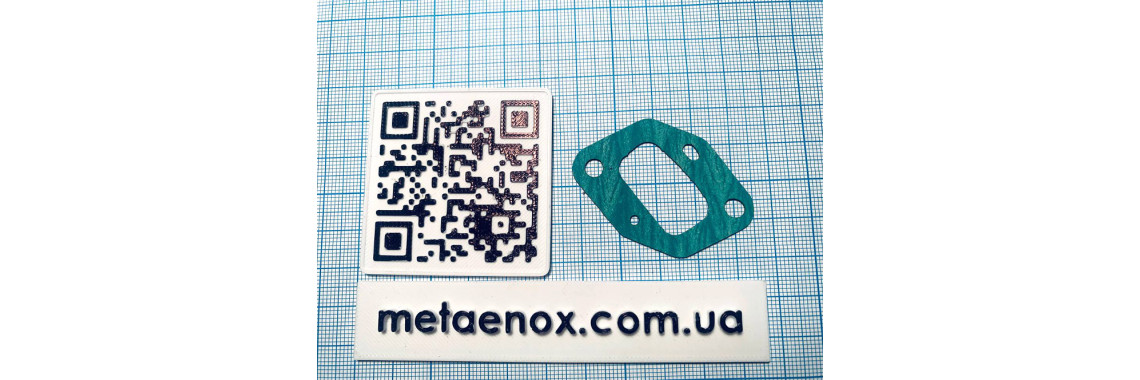 Прокладка колл/цил для BC 4535 II, 4535 II-S