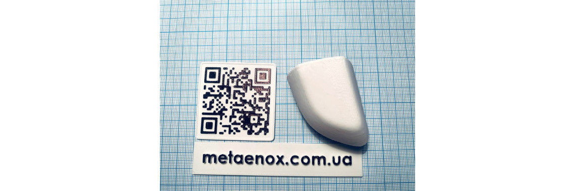 Уголок двери задний левый Hyundai Elantra AD