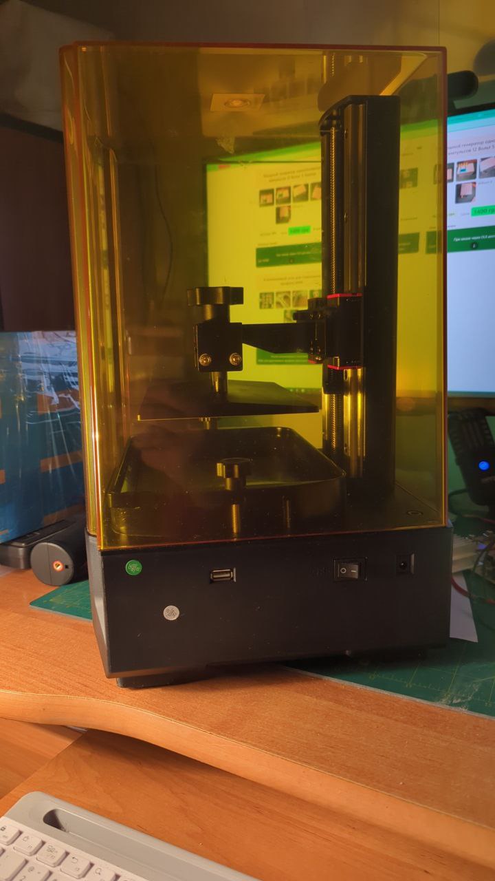 Изображение товара