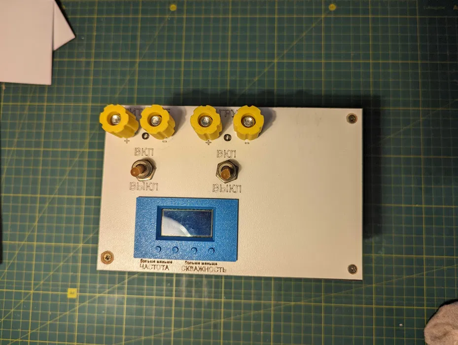 Изображение товара